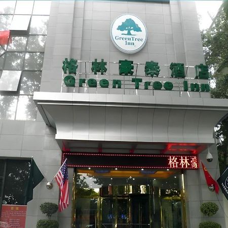 Greentree Inn Xi'An Bell And Drum Tower Food Street Ancient City Wall Ximen Express Hotel Eksteriør bilde